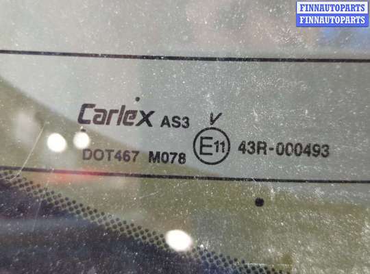 купить Крышка (дверь) багажника на Subaru Tribeca (B9) 2004-2014