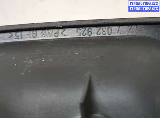 купить Ручка двери салона на BMW 5 E39 1995-2003