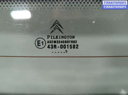 купить Крышка (дверь) багажника на Citroen C3 2002-2009