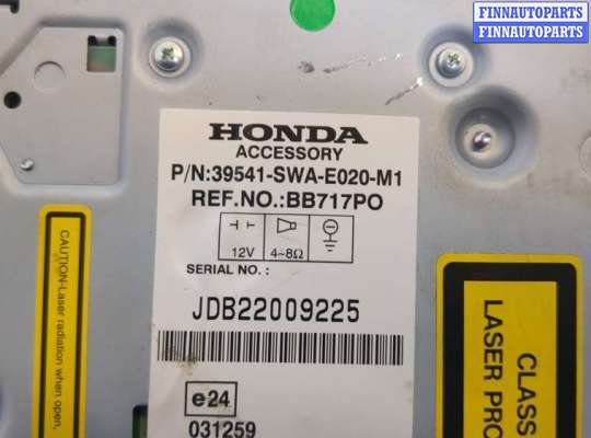 купить Магнитола на Honda CR-V 2006-2012