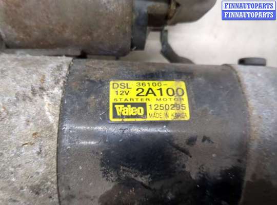 купить Стартер на KIA Rio 2005-2011