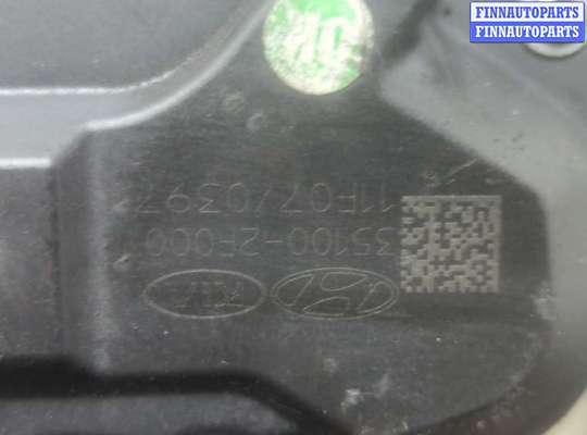 купить Заслонка дроссельная на Hyundai Santa Fe 2005-2012
