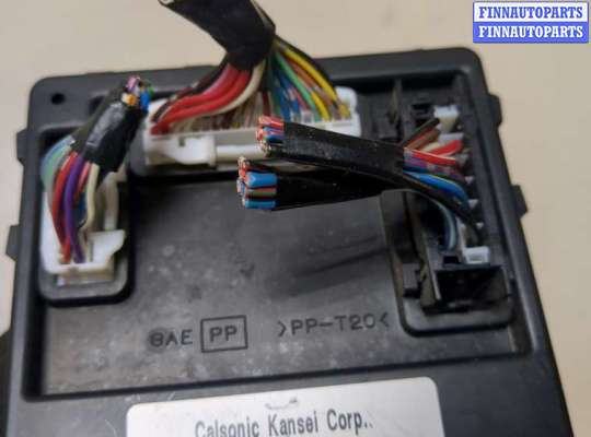 купить Блок управления BSM (Блок предохранителей) на Suzuki Grand Vitara 2005-2016