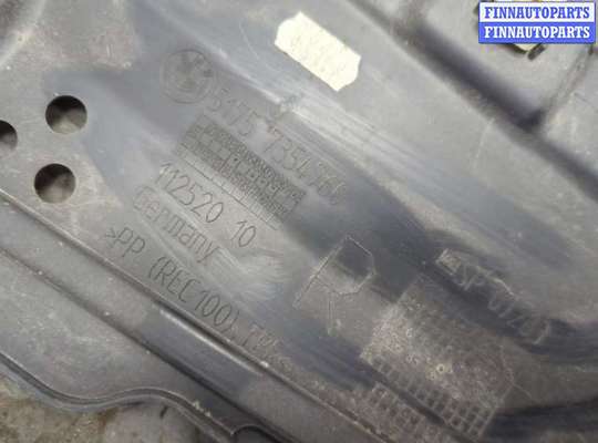 купить Защита днища, запаски, КПП, подвески на BMW X1 (F48) 2015-2022