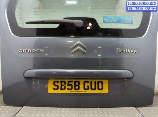 купить Крышка (дверь) багажника на Citroen Berlingo 2008-2012