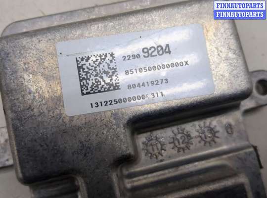 купить Блок управления топливным насосом на Cadillac SRX 2009-2016