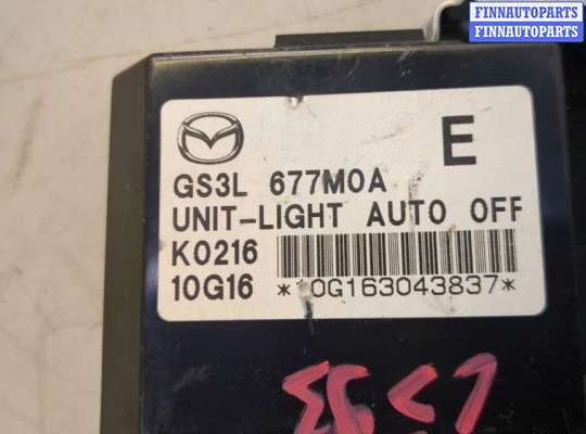купить Блок управления светом на Mazda 6 2008-2012 USA