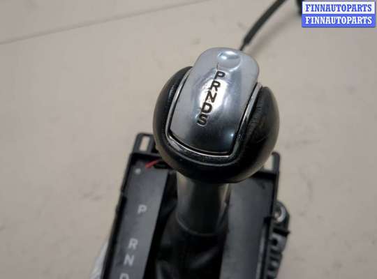 купить Кулиса КПП на Ford Mustang 2014-2017