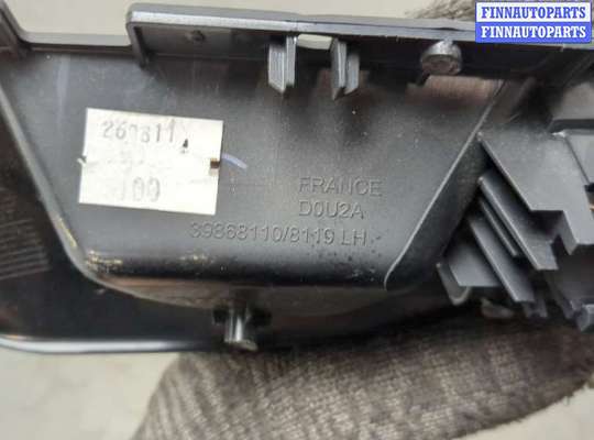 купить Ручка двери салона на Volvo S60 2010-2018