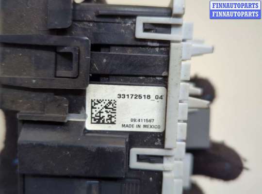 Блок предохранителей на Chevrolet Malibu IX