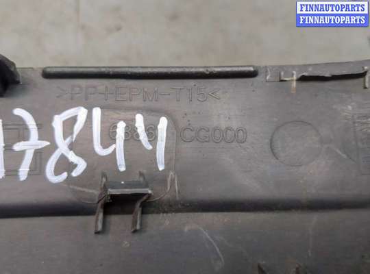 Накладка наружная на Infiniti FX I (S50)