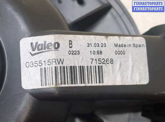 купить Двигатель отопителя (моторчик печки) на Opel Corsa D 2006-2011