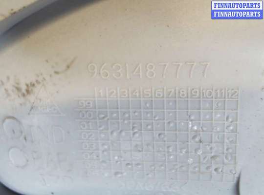 купить Ручка двери салона на Citroen Xsara-Picasso