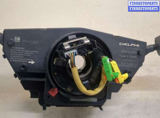 купить Переключатель поворотов и дворников (стрекоза) на Opel Corsa D 2006-2014