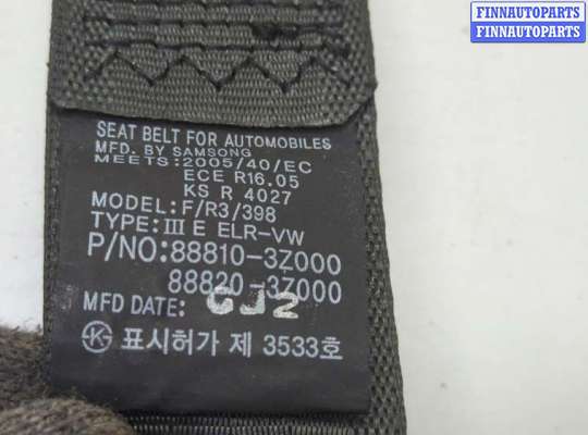 купить Ремень безопасности на Hyundai i40 2011-2019