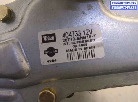 купить Двигатель стеклоочистителя (моторчик дворников) задний на Nissan Almera N16 2000-2006