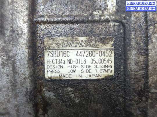 купить Компрессор кондиционера на BMW X3 E83 2003-2010