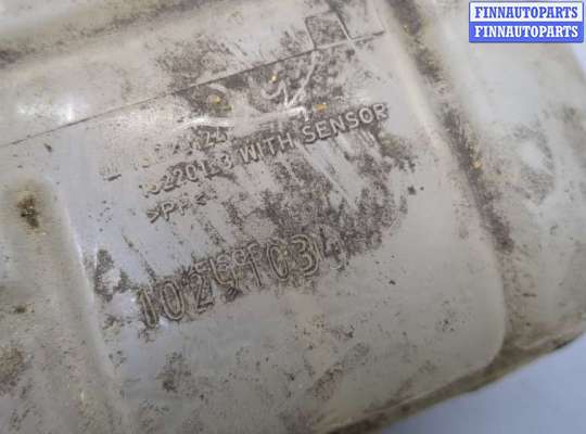 купить Бачок расширительный на Buick Regal 2009-2017