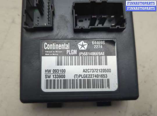 купить Блок управления доводчика багажной двери на Jeep Grand Cherokee 2013-2022