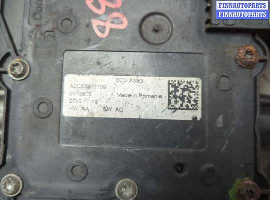 купить Электропривод ручного тормоза (моторчик ручника) на Buick Regal 2009-2017