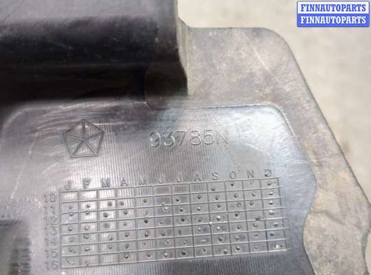 купить Пластик радиатора на Dodge Journey 2011-2020