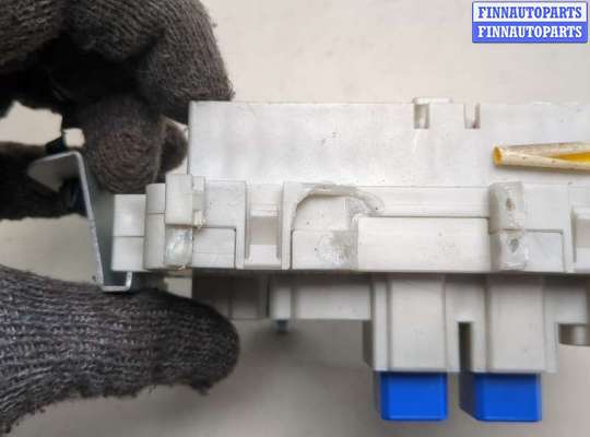 купить Блок предохранителей на Nissan 350Z 2002-2009