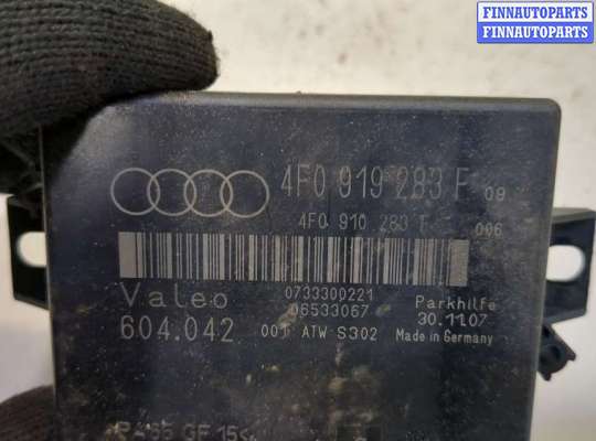 купить Блок управления парктрониками на Audi A6 (C6) 2005-2011