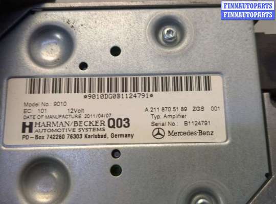 купить Усилитель звука на Mercedes E W212 2009-2016
