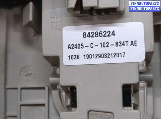 купить Фонарь салона (плафон) на Volkswagen Tiguan 2007-2011