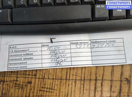 купить Заслонка дроссельная на Seat Ibiza 4 2008-2015