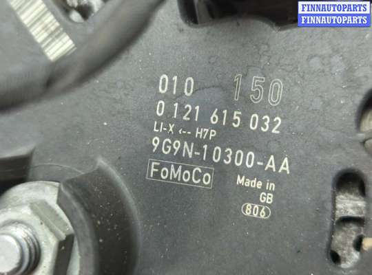 купить Генератор на Ford S-Max 2010-2015