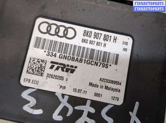 купить Блок управления стояночным тормозом на Audi Q5 2008-2017