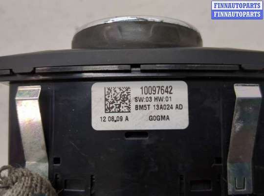купить Переключатель света на Ford Focus 3 2011-2015