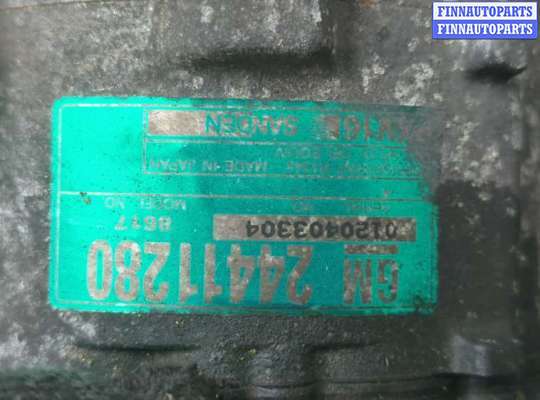 купить Компрессор кондиционера на Saab 9-3 2002-2014