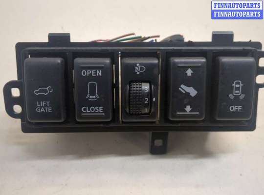 купить Кнопка открывания багажника салонная на Infiniti QX56 2004-2010
