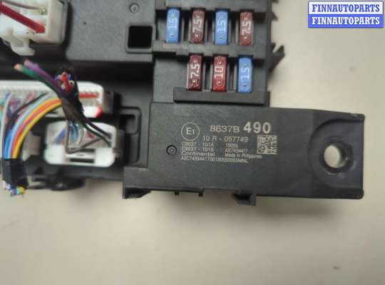 купить Блок предохранителей на Mitsubishi Eclipse Cross 2017-