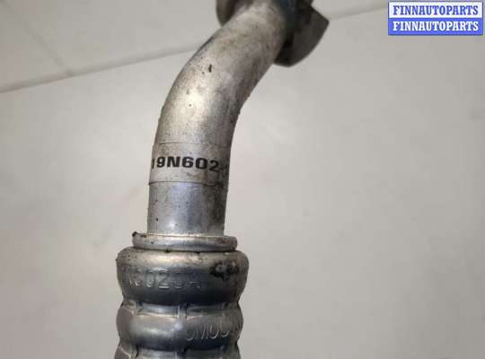 купить Трубка кондиционера на Ford Fusion 2012-2016 USA