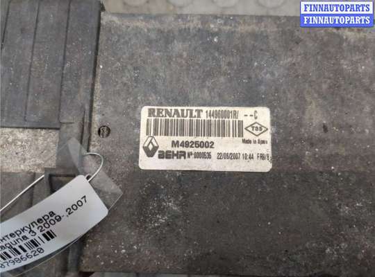 купить Радиатор интеркулера на Renault Laguna 3 2007-