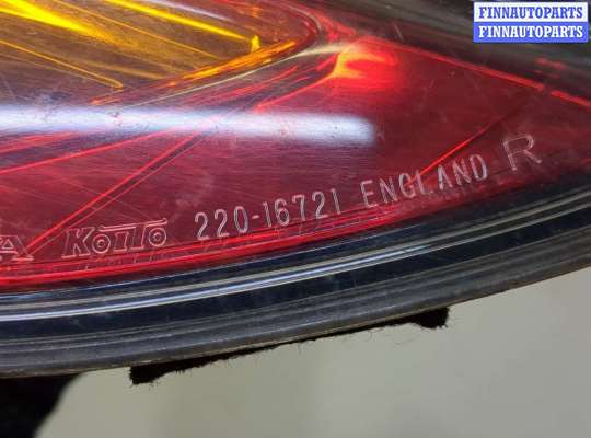 купить Фонарь (задний) на Honda Civic 2006-2012