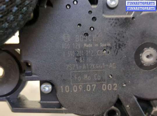 купить Двигатель стеклоочистителя (моторчик дворников) задний на Ford Mondeo 4 2007-2015