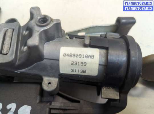 купить Замок зажигания на Chrysler Voyager 2000-2007