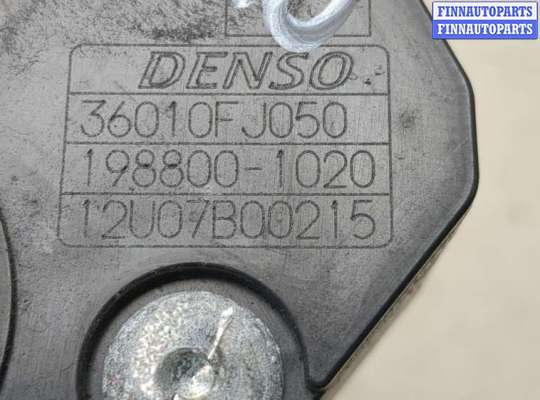 купить Педаль газа на Subaru Forester (S13) 2012-2019