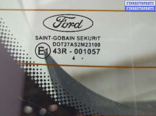 купить Крышка (дверь) багажника на Ford Focus 2 2005-2008