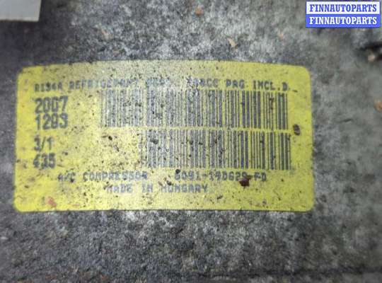 купить Компрессор кондиционера на Land Rover Freelander 2 2006-2014