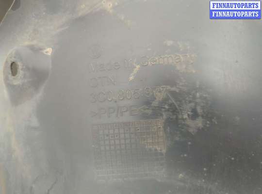 купить Защита арок (подкрылок) на Volkswagen Passat 6 2005-2010