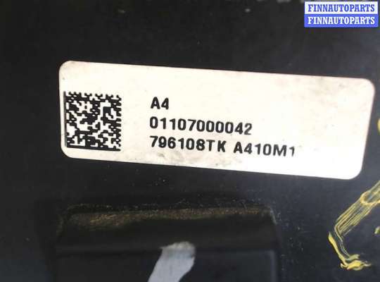 купить Блок управления климат-контролем на Volkswagen Golf 7 2012-2020