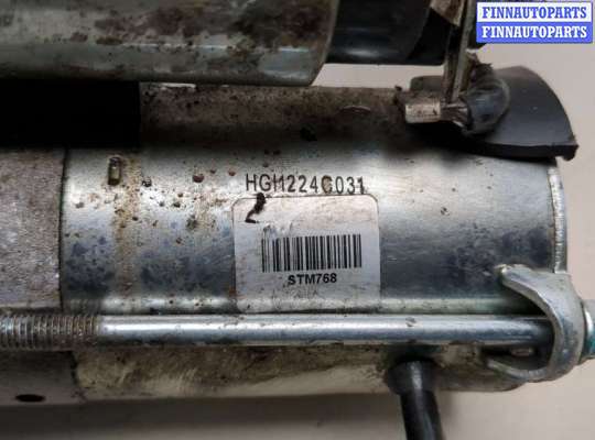 купить Стартер на Ford Fusion 2002-2012