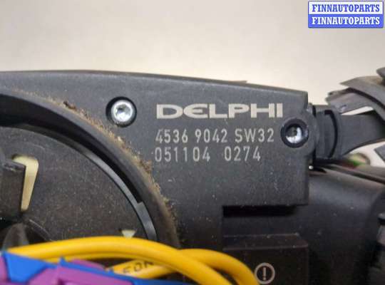 купить Переключатель поворотов и дворников (стрекоза) на Opel Signum