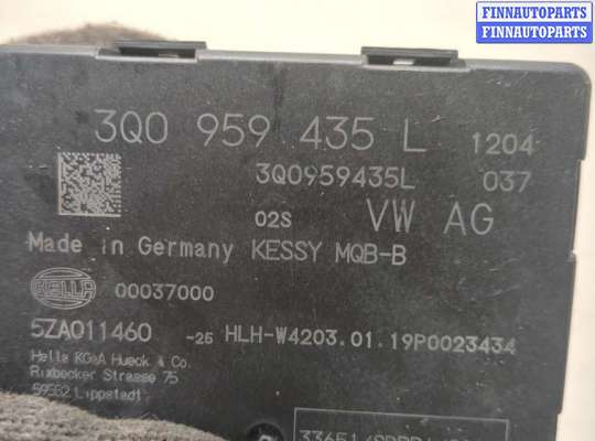 купить Блок управления бесключевого доступа на Volkswagen Tiguan 2016-2020