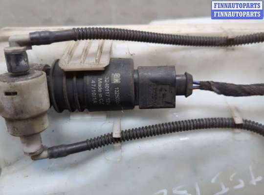 купить Бачок омывателя на Opel Meriva 2010-2018